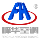 江蘇峰華空調設備有限公司